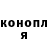 ТГК концентрат Egor Bun
