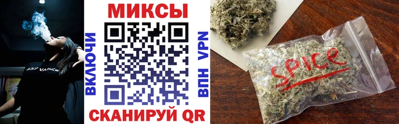 Бутират 99%  Искитим 