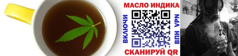 Cannafood конопля  дарк нет какой сайт  Искитим 