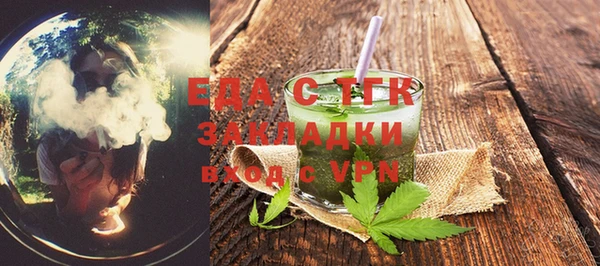 PSILOCYBIN Абаза