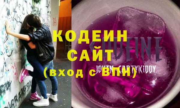 a pvp Алексин