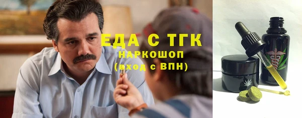 бошки Алексеевка