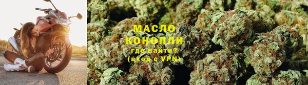 PSILOCYBIN Абаза