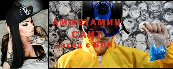 бошки Алексеевка
