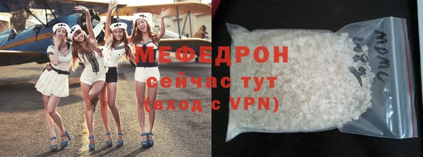каннабис Пересвет