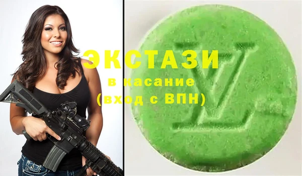бошки Алексеевка